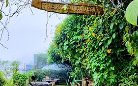 The Kodai Heaven